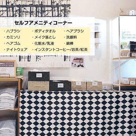 Hotel Trend Kanazawa Ekimae Esterno foto